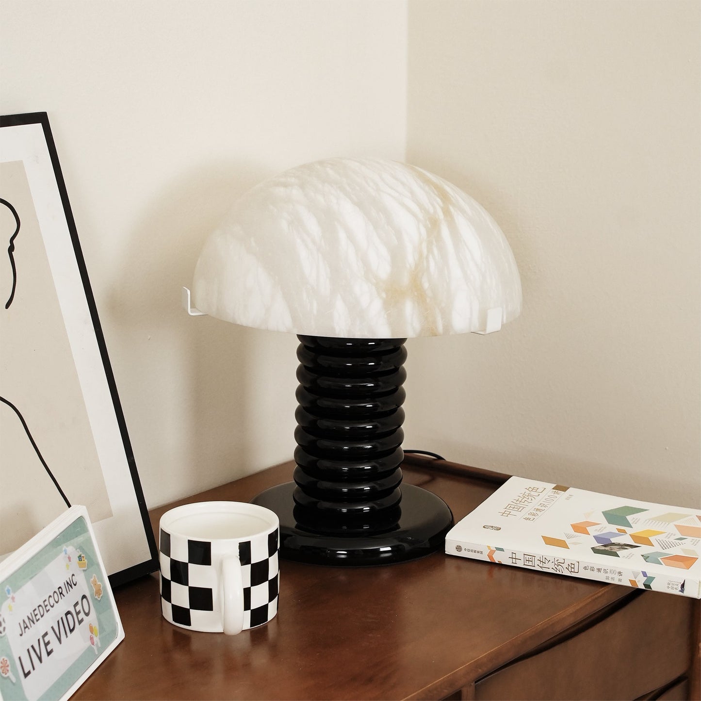 SwildensVibe - Ambient Table Lamp