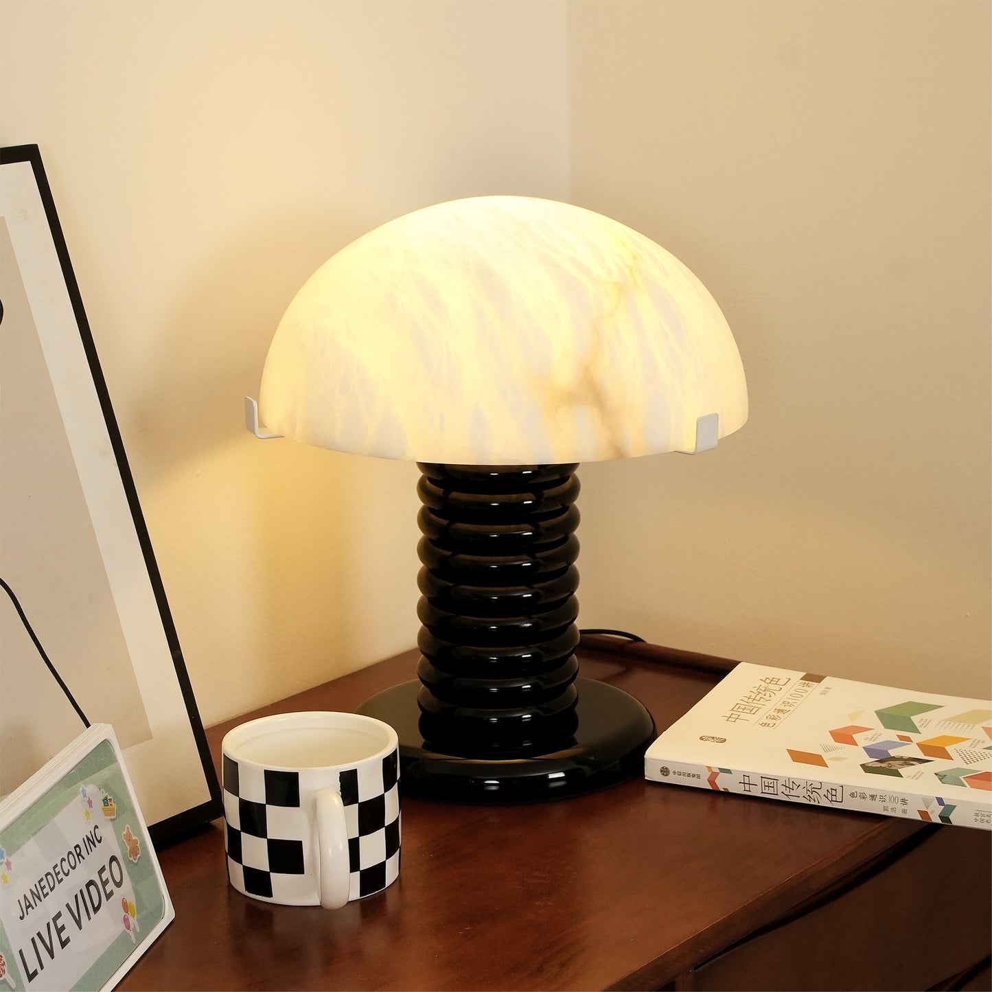 SwildensVibe - Ambient Table Lamp