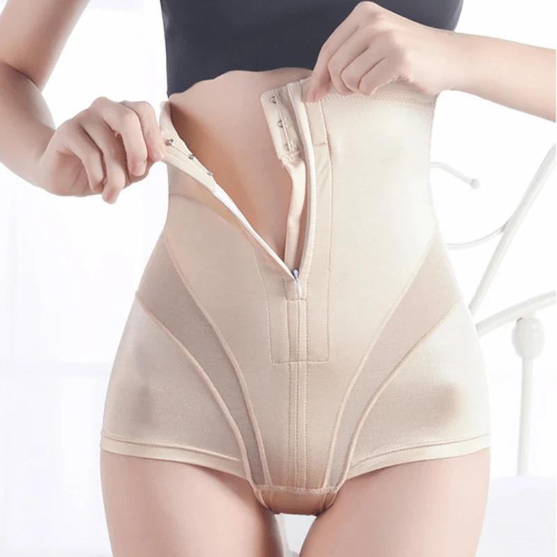 Postpartum High Waisted Tummy Control Pants With Compression & Support-2