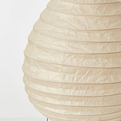 RadiantFold - Stylish Washi Lamp