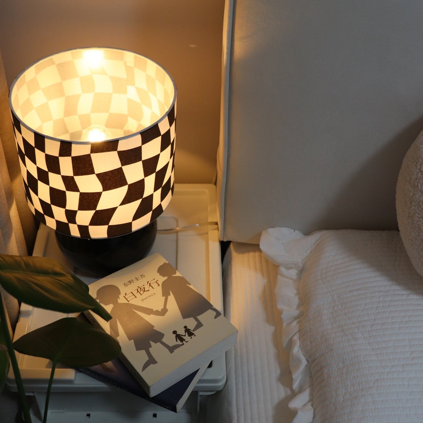 CubeAura - Elegant Geometric Table Lamp
