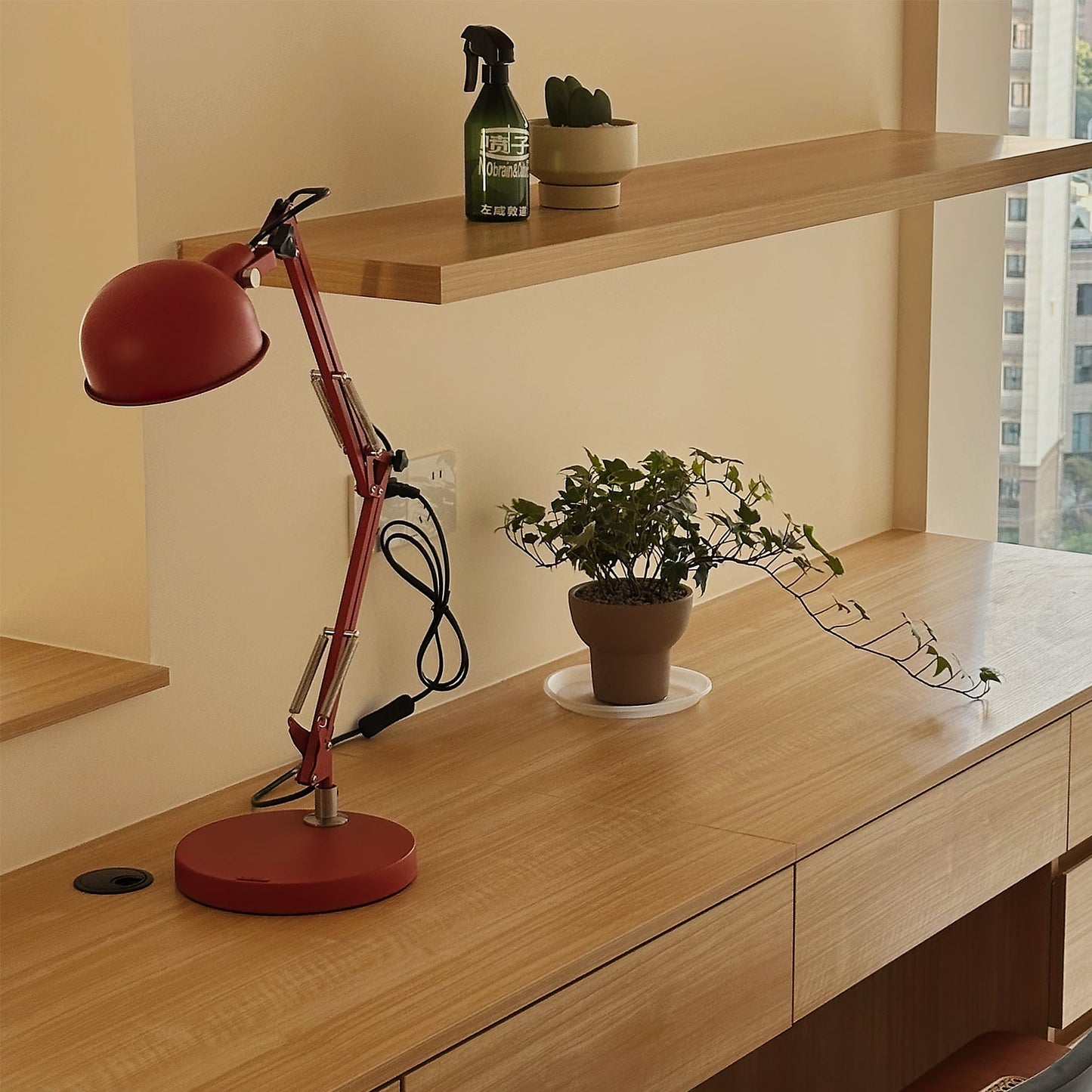 RubyGlow - Accent Lamp