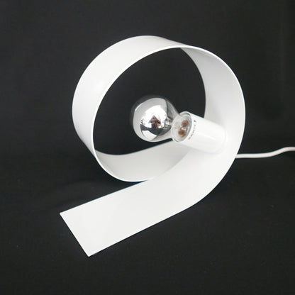 FormAura - Table Lamp