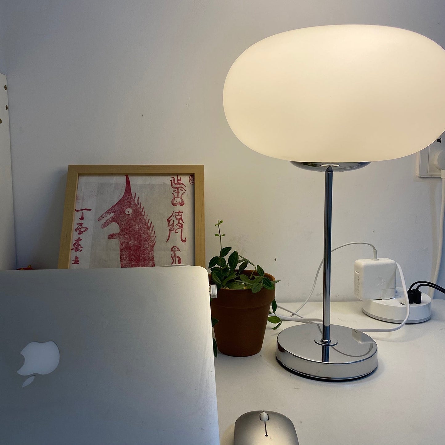 RadiantSphere - Contemporary Table Lamp