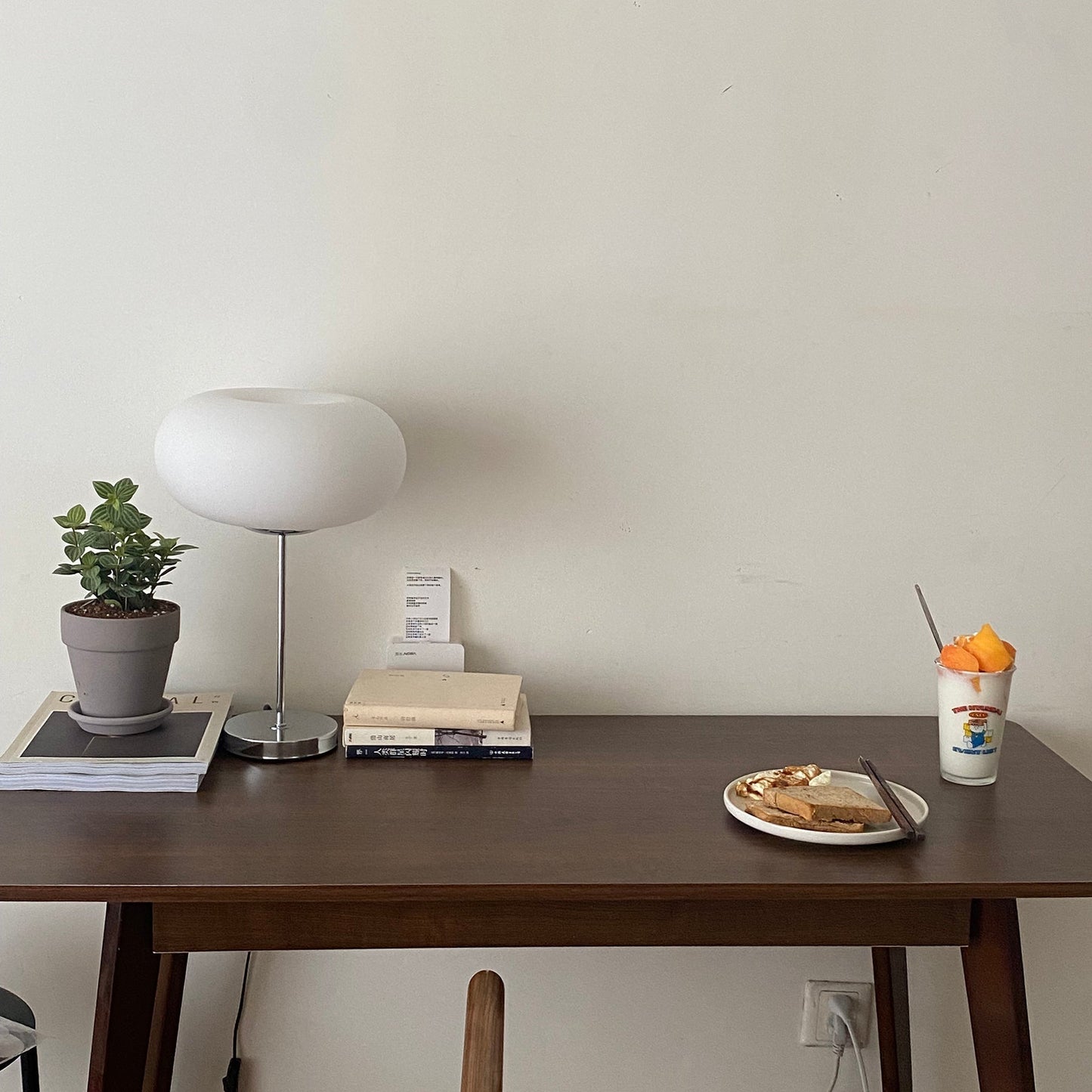 RadiantSphere - Contemporary Table Lamp