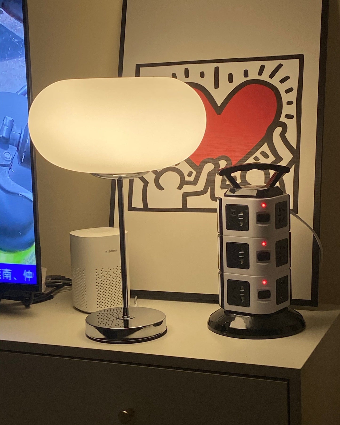 RadiantSphere - Contemporary Table Lamp