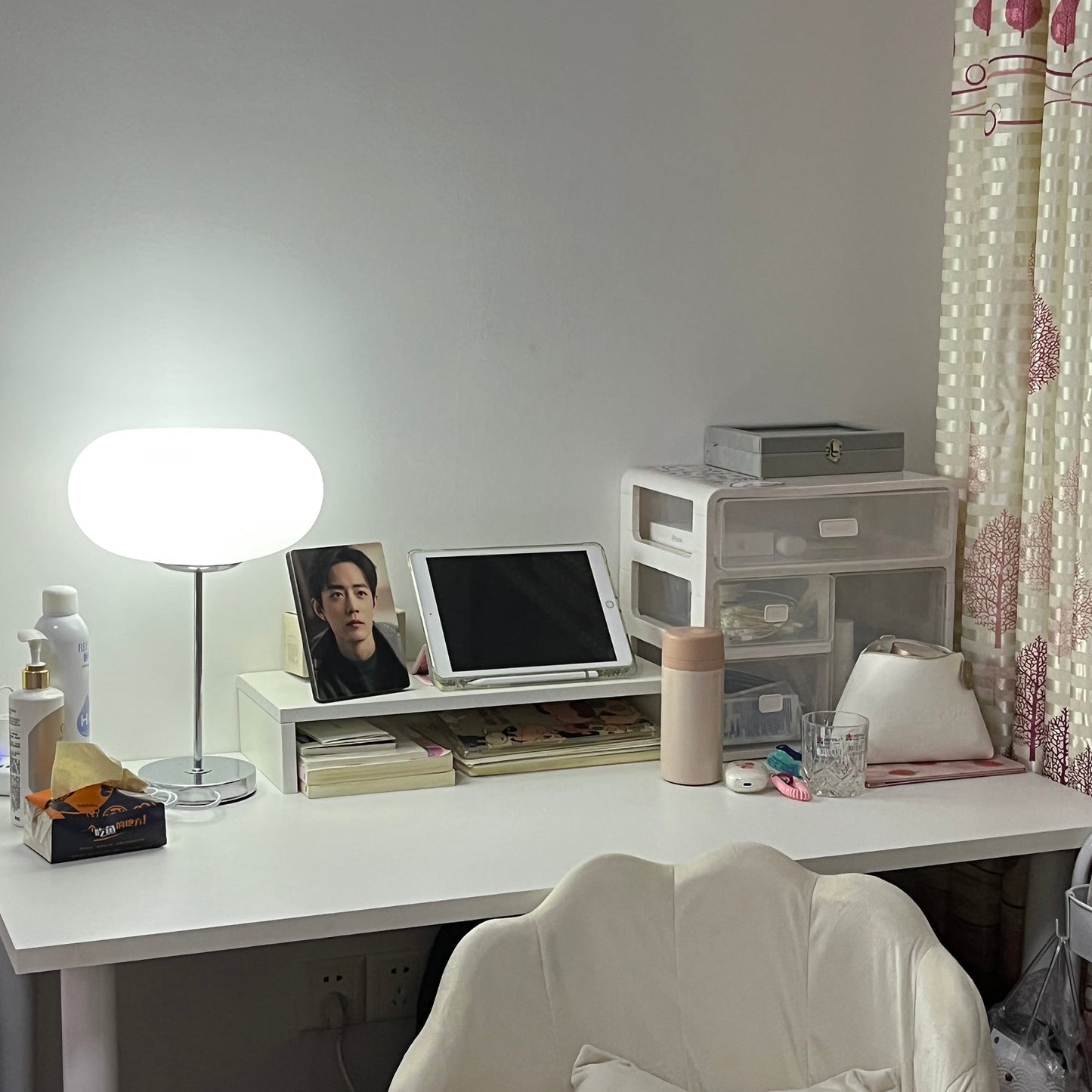 RadiantSphere - Contemporary Table Lamp