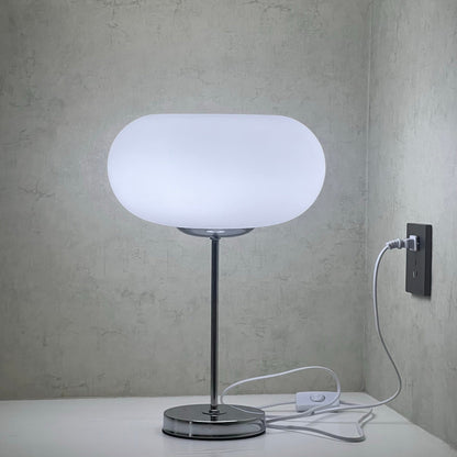 RadiantSphere - Contemporary Table Lamp