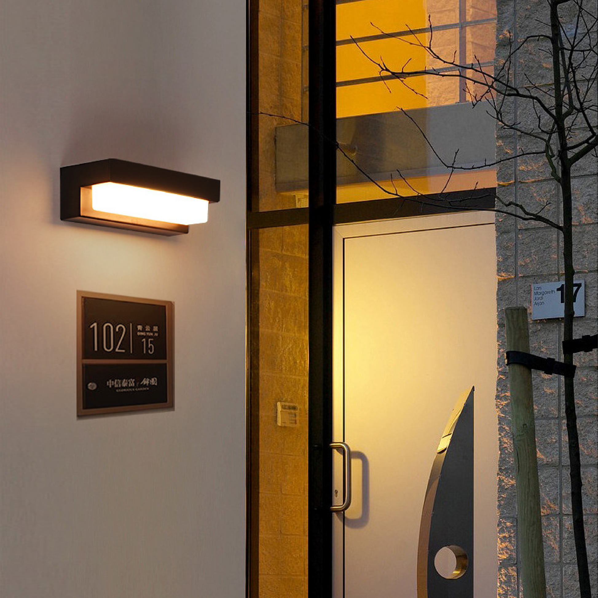 Solar wall lamp 1