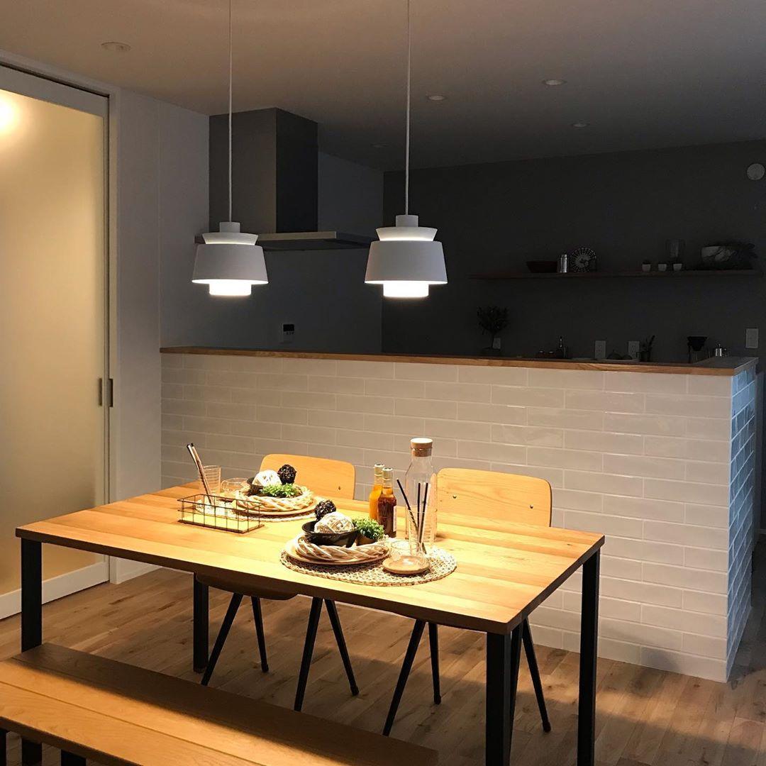 StellarBeam - Elegant Light Pendant