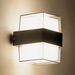 RainGlow - Durable Outdoor Wall Lamp