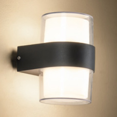 RainGlow - Durable Outdoor Wall Lamp