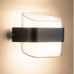 RainGlow - Durable Outdoor Wall Lamp